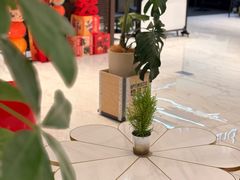-杭州平安悦坊 PAFC LIVING