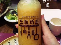 -铁板诱惑法式铁板烧(大卫城店)