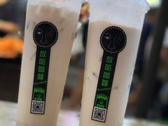 -放哈·甜醅子奶茶创造者(正宁路店)