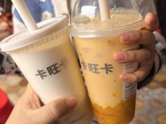 -卡旺卡(滁州乐彩城店)