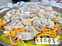 -凯盈阁私房菜·桑拿鸡(绿茵花园店)