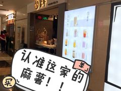 -雾鲜(KKMALL店)