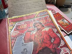 -剧狐剧本杀·月球探案馆(人民广场1号店)