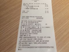 -麦当劳(农光里店)