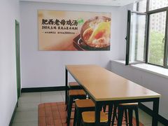 -老乡鸡(滨湖假日店)