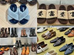 -浙江华贸鞋业服饰城