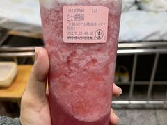 -果呀呀(国金街店)