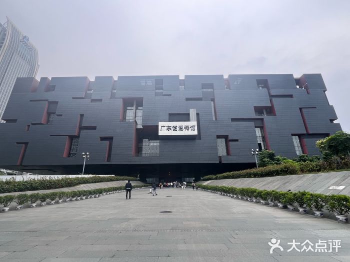 广东省博物馆图片