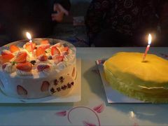 -幸福西饼生日蛋糕·下午茶(光明店)