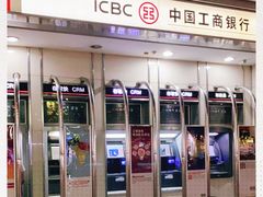 -中国工商银行(广州江南西路支行)