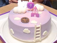 -GANSO元祖食品(白下店)