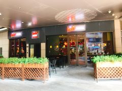 门面-The Habit Burger Grill 哈比特汉堡(爱琴海店)