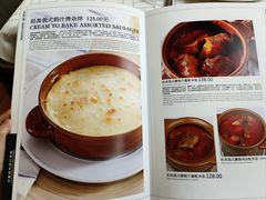 -新侨三宝乐西餐厅(崇文门店)