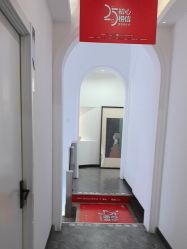 -索菲医疗整形美容