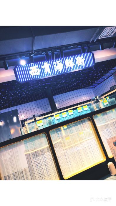 庙街香港火锅图片 - 第31张