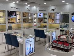 -视康眼镜·蔡司授权店(同乐路广州眼镜城店)