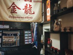 -金龙咖喱