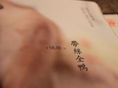 -自贡盐帮菜·玩辣餐厅(樱花园西街店)