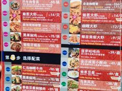 -小娘惹厨房Little Nyonya(狮城有约上榜店)