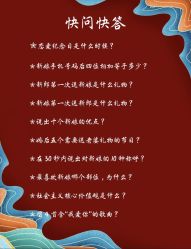 -昆泰酒店·会议咨询