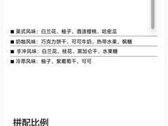 -fishtank鱼缸咖啡(三山街店)