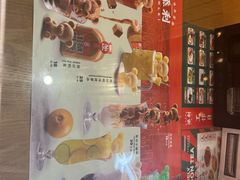 -添利·香港茶餐厅·下午茶(雪象店)
