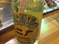 -黑皮烧烤(民意四路店)