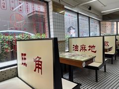 -香港華心糖水鋪(南西总店)
