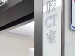 -希玛爱康健口腔(南山海岸城店)