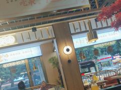 -王妈热卤·川味馆(海昌店)