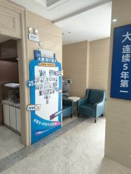 -大麦微针植发丨全国连锁