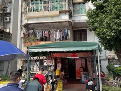-颓记茶餐厅(美景总店)