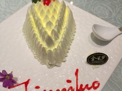 -金米箩大酒店(五角场店)