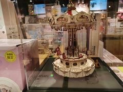 -九木杂物社(大东方百货店)