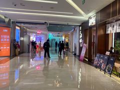 -福田卓悦INTOWN购物中心