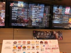 -85度C(生甜甜圈研究工坊·上海松江人民北路店)