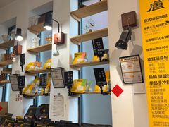 -唐咖精品咖啡(大理古城手冲店)