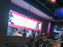 -花和尚·湘西小串烧烤(祈福店)