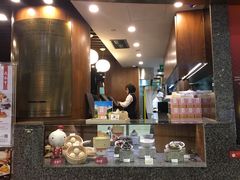 -鼎泰丰(唐城坊店)