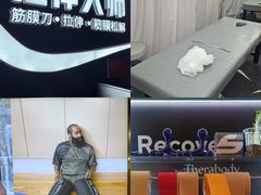 -MASTER FIT 拉伸大师·筋膜刀·西式按摩(上梅林卓悦汇店)