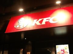 -肯德基(安定门店)