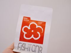 -fishtank鱼缸咖啡(三山街店)