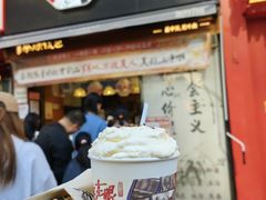 -茶颜悦色(嘉顿一楼吉时赏味游园会店)