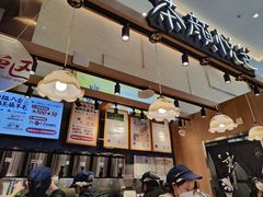 -茶颜悦色(重庆英利大融城LG层店)