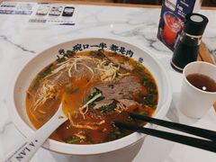 -阿兰家牛肉面(北碚万达店)