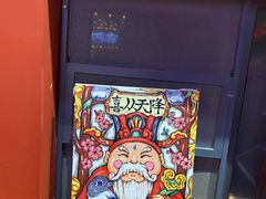 -大吉利·潮汕鲜牛肉火锅(西安店)