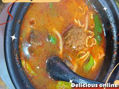 -清真·穆萨砂锅(大皮院店)