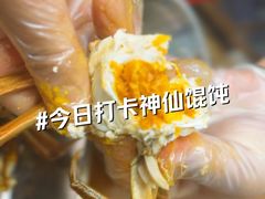 -芸海阁·农家私房菜(沙家浜景区出口店)
