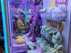 -爱玩嘉年华(合川财富广场店)