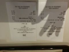 android_upload_pic-麦当劳(无锡滨湖万达店)